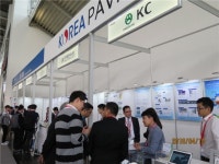 전남테크노파크, 세라믹기업들과 독일 ‘Ceramitec 2018’ 참가