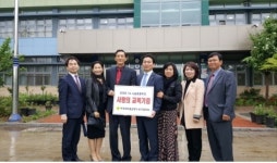 직장새마을운동 수성구협의회, 사랑의 교복 전달
