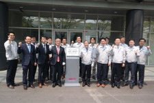 한국표준협회, 서진산업에 IATF 16949 인증서 수여