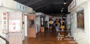 함평나비대축제 “어머니, 고맙습니다” 문화유물전시관 ‘대박’