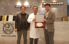 [포토]광주상무스타치과병원, KBC 광주방송으로부터 감사패 수상