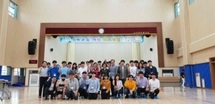 조선대 SW융합교육원, 나주금천중학교 ‘SW코딩 속으로’ 행사 후원