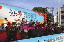 광주광역시, 광주문화재단, 일본 오이타현과 전통문화교류공연