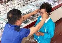 장성군, 안경업체 손잡고 ‘맞춤 돋보기 지원’