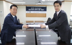 동국제약, 에스바이오메딕스와 세포치료제 사업 전략적 제휴 체결