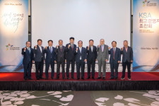 한국표준협회, 제359회 KSA최고경영자조찬회 개최