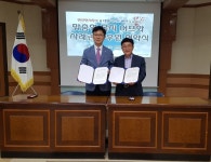 부안 변산면·대명리조트 변산, 맞춤형 복지 사례관리 후원 협약체결