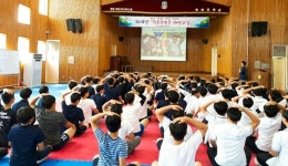 영천시, 척추측만증 예방교실 운영