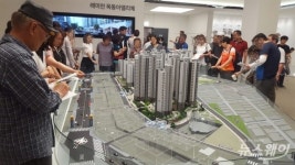 삼성물산의 올해 첫 분양 단지 ‘래미안 목동아델리체’… 입지·분양가 합격점