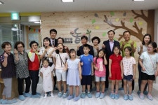 광산구 첨단종합복지관, 마을플랫폼 ‘놀터’ 개소