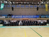 2018 남원오픈 국제검도대회·제26회 조병용 선생 추모 검도대회 성료