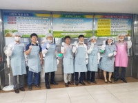 전라북도공무원노동조합 의회사무처지회, 서원노인복지관 배식 봉사