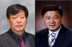 서부발전, 송재섭 기획관리본부장·김경제 기술본부장 선임