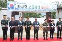 청도군, 6·25 참전용사들께 모교 명패 증정