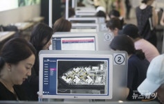 [NW포토]‘분당 더샵 파크리버’ 분양상담 받는 시민들