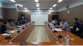 인천상수도사업본부, 지역건설업체 CEO초청 간담회