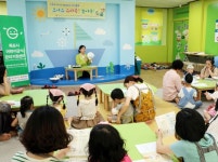 목포시어린이급식관리지원센터, 부모 및 어린이 집합교육 실시