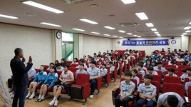 목포해양대, 목포애향중서 ‘찾아가는 물놀이 연안안전교실’ 운영