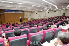 전남대병원, 상반기 관리자 워크숍 개최