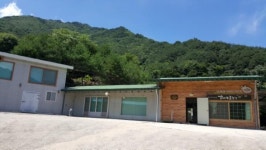 남원시,농업인 가공사업장 품질향상  지원사업 완료
