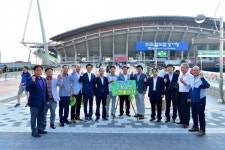 고창군, 전북현대모터스 축구단과 함께 ‘고창군의 날’ 행사 진행