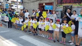 구례군, 제268차 안전점검 캠페인 전개