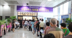 태전역 더뉴클래스 2차 모델하우스 대공개