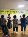 김제시귀농귀촌협의회, 재능 기부로 정(情)넘치는 김제시 만든다!