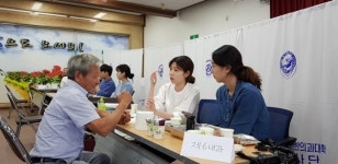 대구한의대, 각남면에서 한방 의료봉사활동