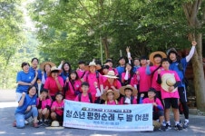 평화순례여행사주 | 순창군 청소년들, ‘청소년 평화순례 두발여행’에 나서