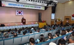 김제시보건소 정신건강복지센터,녹색마을 현판 전달식 진행