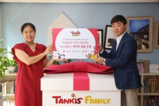 롯데면세점, 쪼물왕국 지역아동센터에 캐릭터 상품 전달