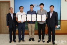대경에프엔디 | 무안군, 일자리창출 우수 3개 기업 인증