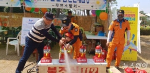 [NW포토]무안소방서, 연꽃축제장서 119소·소·심 안전 체험장 운영