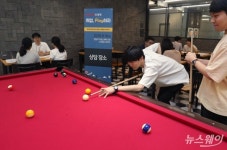 [NW포토]코오롱 독특한 채용설명회 개최