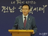 윤병태 신임 전남도 정무부지사 “인구 200만, ‘번영의 시대’ 토대 탄탄히”