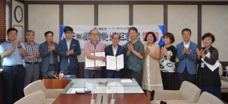 청도군, ‘지역과 소셜비즈’와 사회적기업 활성화 협약