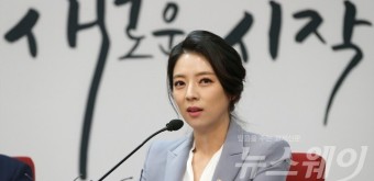 배현진 ‘삼겹살 기름’ 논평, 알고보니 원조는 한국당