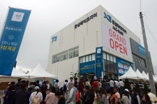 GS건설 문성 레이크자이 오픈 3일간 1만5천여명 관람