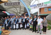 광양시, 기업과 함께 전통시장 찾아 민생현장 챙겨