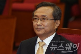 국회, 유남석 헌재소장 임명동의안 가결