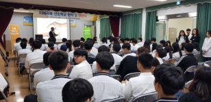 임실 한국치즈과학고 치매선도학교로 지정