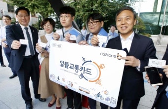 전주시, 알뜰교통카드로 대중교통 편의 ‘업그레이드!’
