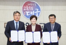 대구, 초등학교 1학년 교실이 확 바뀐다