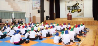 수성구 한글사랑 성인문해 한마당 개최