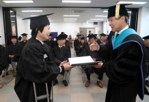 전북대대학로상점가, 상인교육 통해 경쟁력 업그레이드