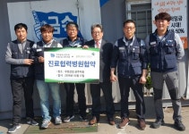 상무스타치과병원, 금속노조 우영산업지회와 진료협약