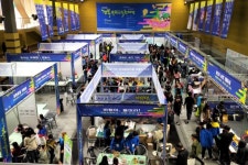 국립청소년농생명센터, 2018 경북과학교육자원한마당 참가