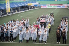 ‘그린전북 환경인 한마음대회’군산에서 성황리 열려