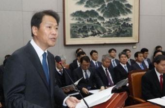 임종석 “글로벌 경제·일자리 무거운 책임감 느껴”